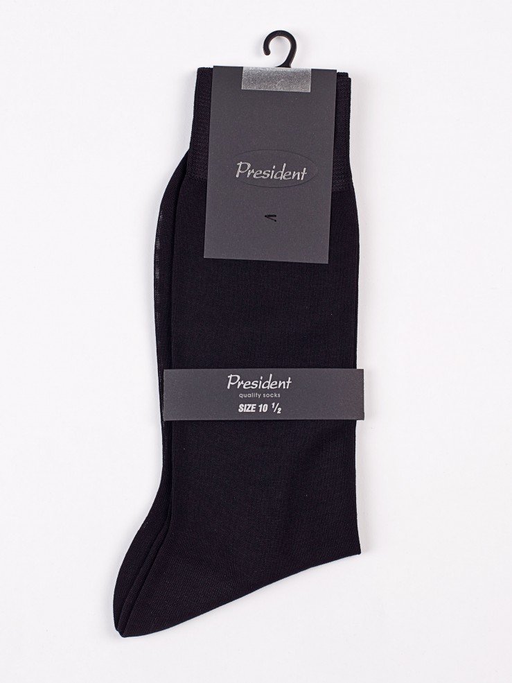 Мъжки чорапи PRESIDENT