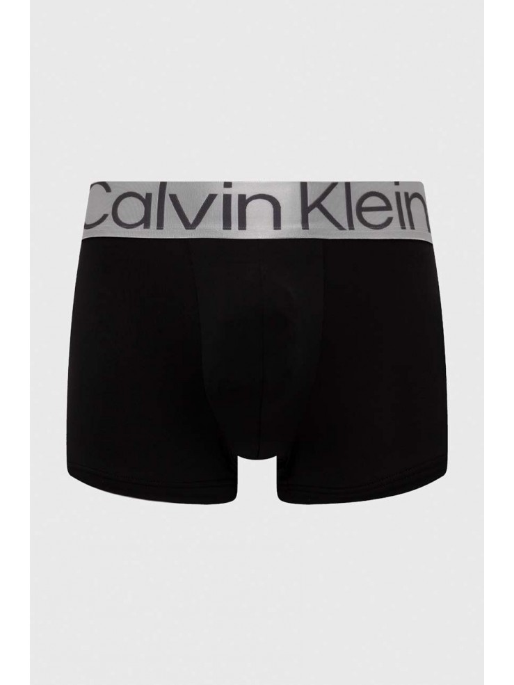 Мъжки боксерки Calvin Klein NB3074A MHQ/2 trunk