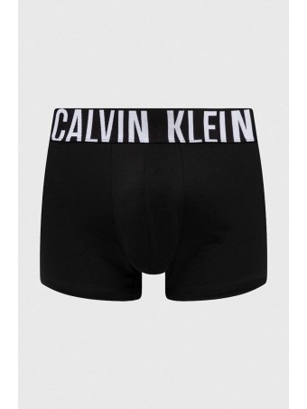 Мъжки боксерки Calvin Klein NB3775A MEZ/2 trunk