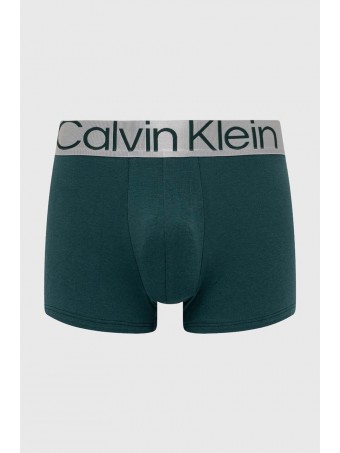 Мъжки боксерки Calvin Klein NB3130A N2M trunk