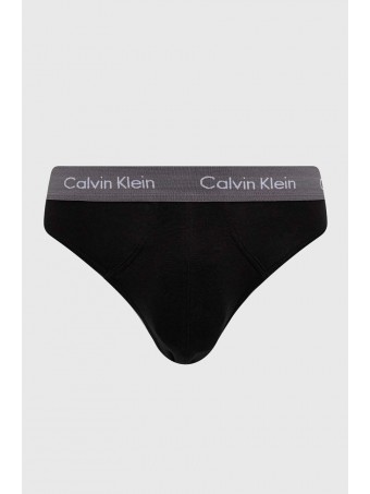 Мъжки слип Calvin Klein U2661G MWR/2 brief