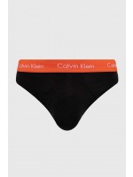 Мъжки слип Calvin Klein U2661G MWR brief