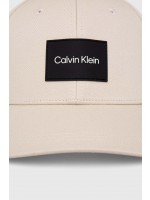 Шапка с козирка Calvin Klein KM00983 ACE cap
