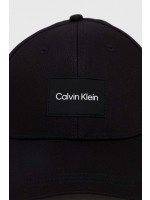 Шапка с козирка Calvin Klein KM0KM00983 BEH cap