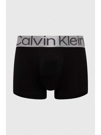Мъжки боксерки Calvin Klein NB3074A MHQ/2 trunk