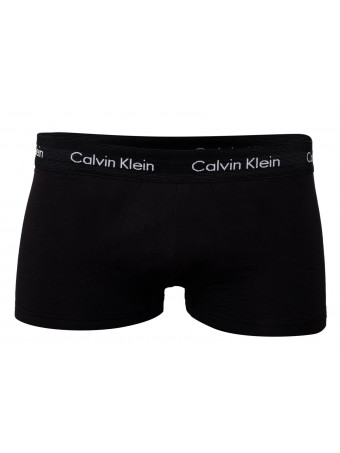 Мъжки боксерки Calvin Klein U2664G YKS/1